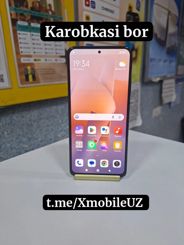 Redmi Note 12 Pro 8+4/256GB Redmi Note 12 Pro 8+4/256GB
