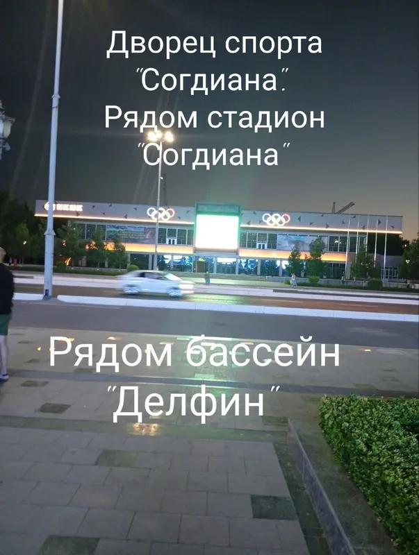 Продаю 3- комнатную квартиру в центре г. Навоий. — фото 5