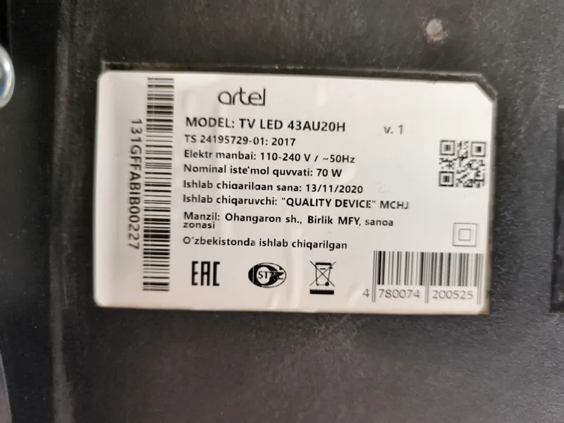 Телевизоры,artel 4
