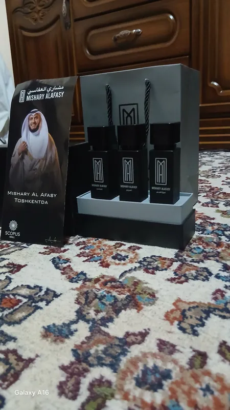 Mishary Alafasy brendidan set atirlar toplami