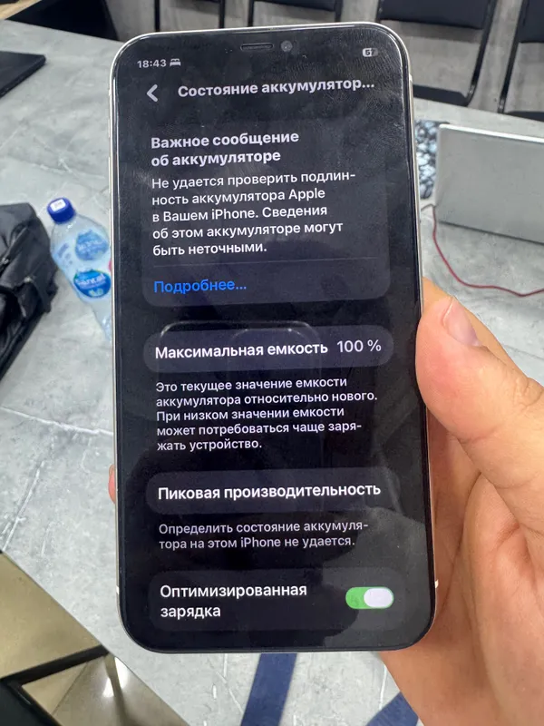 iPhone 11 64 GB дешево 5