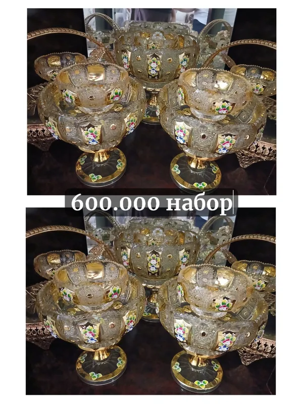 сотилади 3