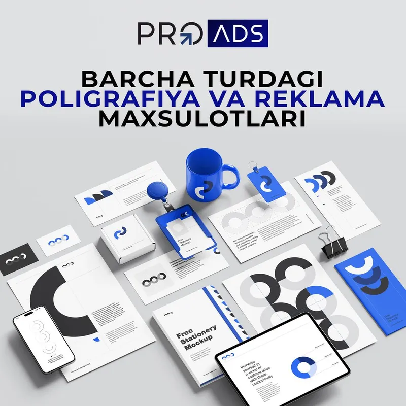 Poligrafiya | Reklama | Pechar