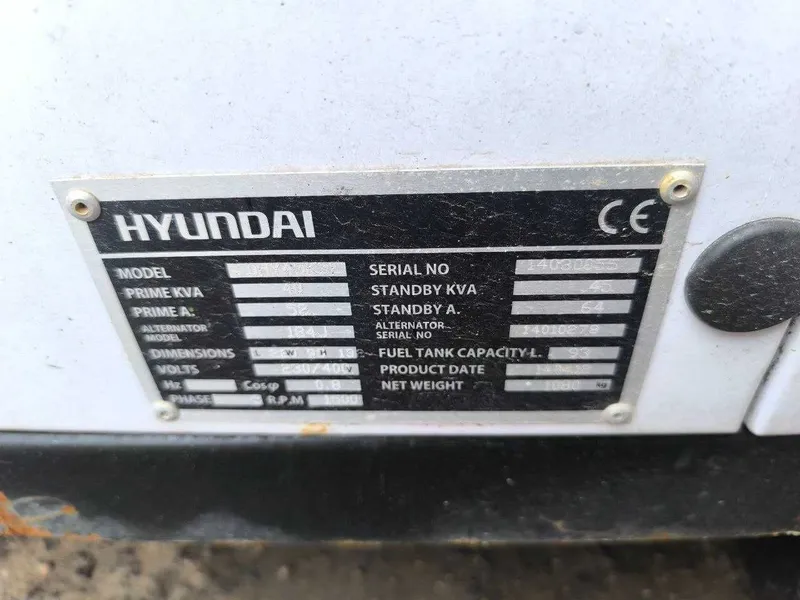 HYUNDAI Дизельный генератор 40 — фото 1