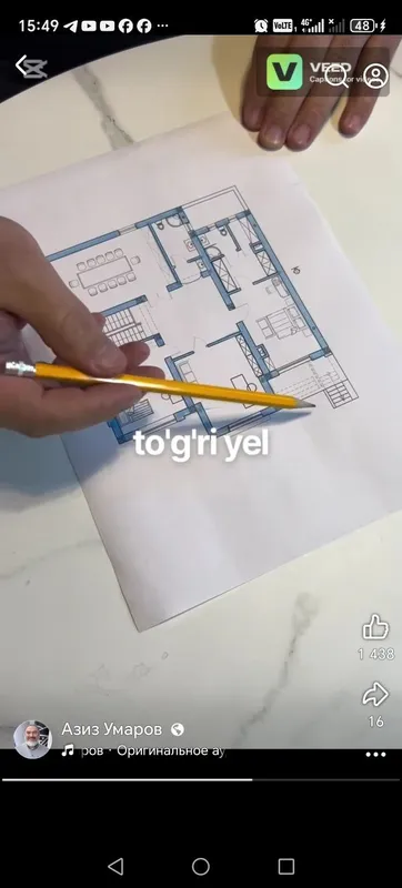 Монтаж Электрики любой сложности под ключ.