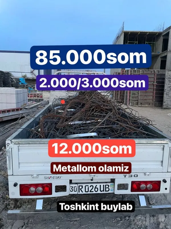 Metallom olamiz 24/ 7toshkent shaxar buylab yuqori narxlarda 1 Metallom olamiz 24/ 7toshkent shaxar buylab yuqori narxlarda 1