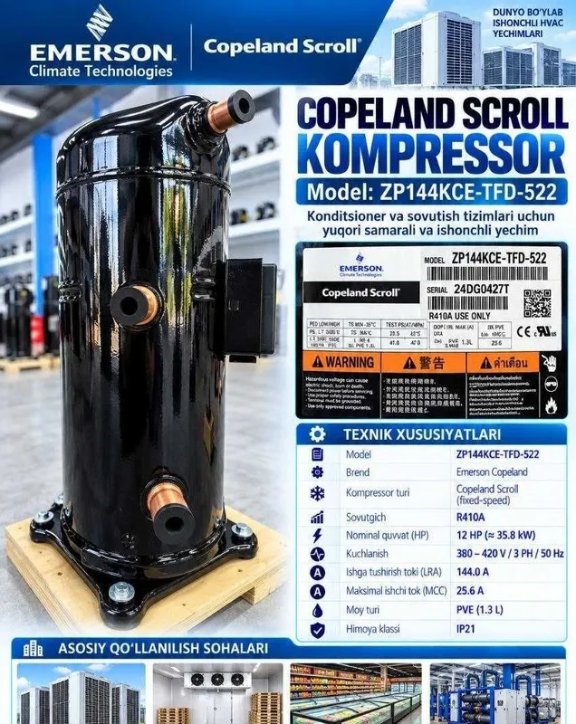 Компрессор Copeland ZP144KCE-TFD-522 1 Компрессор Copeland ZP144KCE-TFD-522 1