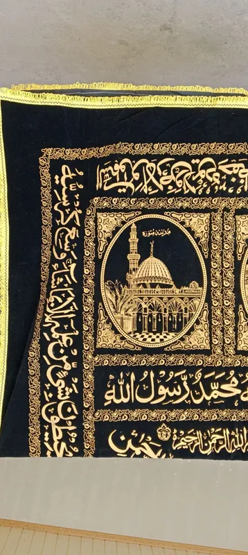 Kafanlik narsasi 150.ming iwlatmagan yangi Kafanlik narsasi 150.ming iwlatmagan yangi
