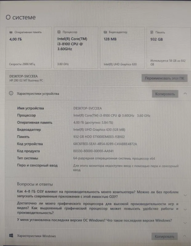 Zamonaviy dizaynga ega. hp displeyi va manitor 2 Zamonaviy dizaynga ega. hp displeyi va manitor 2
