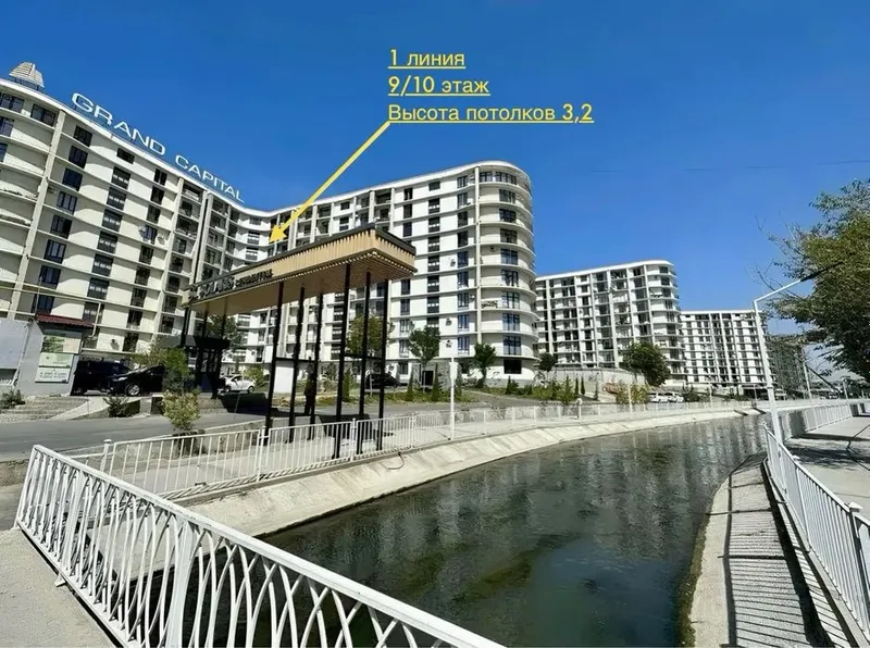 Продается квартира — фото 6