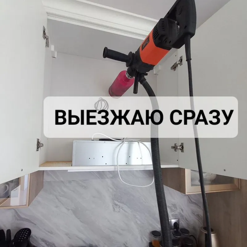 Алмазная бур,резка бетона , услуги алмазное бурение ,devor teshish — фото 1