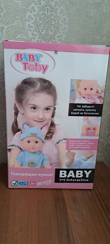 Кукла интерактивная, говорит, кушает, новая 2