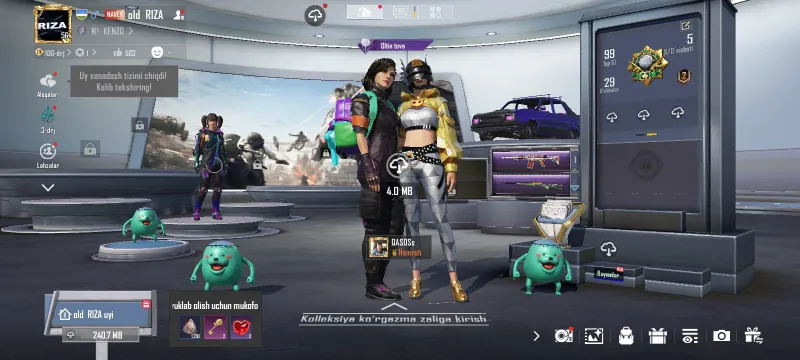 prakachka 17 ta