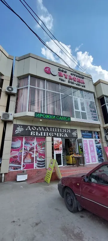 Сдаю помещение под производство, оздоровительный центр, колл-центр