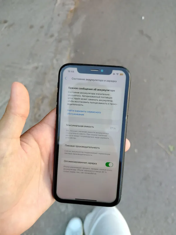 iphone XR 64 gb БЕЗ IMEI — фото 3