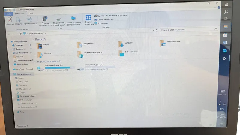 Notebook acer 512 seleron 2 operativka — фото 1