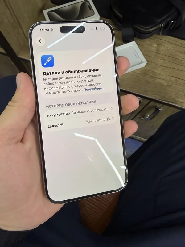 iPhone 15 Pro 128gb 4