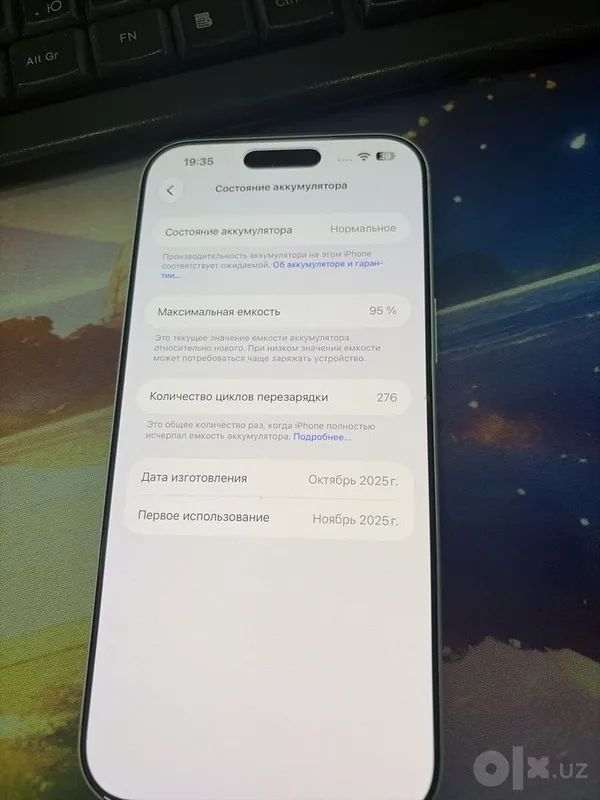 Iphone 17 pro max 3 Iphone 17 pro max 3