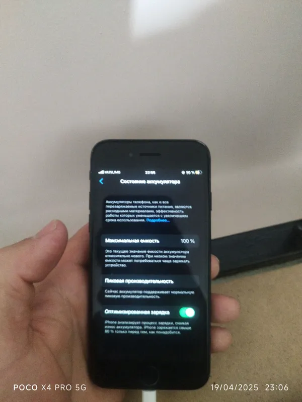 Telefon sotiladi 3