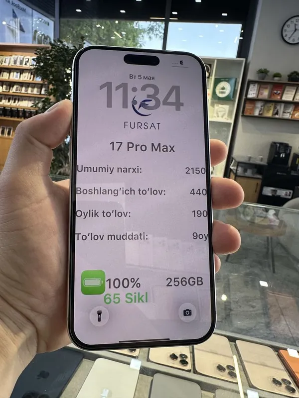 Iphone 17pro max Xalol Nasiyaga — фото 1