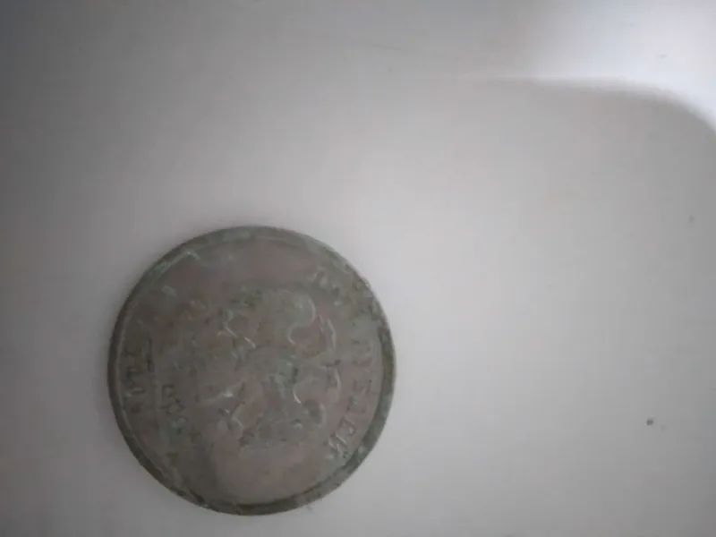 20 kop 1935 yil CCCR TANGASI va yana 5 rubllik eski tanga — фото 4