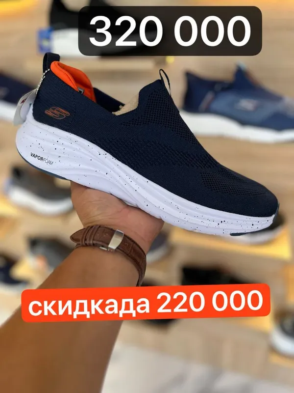 скечерс зор моделлари скидкада — фото 2