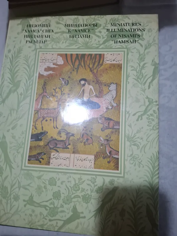 Продаю книги 3