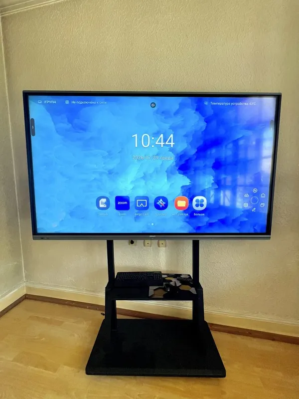 Intouch LED86H6A-2 86 dyuymli interaktiv smart doska (4K UHD) 1 Intouch LED86H6A-2 86 dyuymli interaktiv smart doska (4K UHD) 1