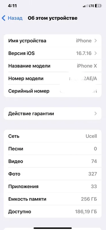 Iphone x 256 gb black 2 Iphone x 256 gb black 2