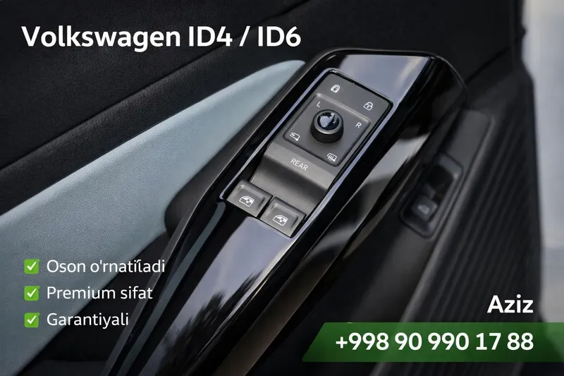 Стеклоподъемник (кнопка) Volkswagen ID4 / ID6 | Гарантия | Стеклоподъемник (кнопка) Volkswagen ID4 / ID6 | Гарантия |