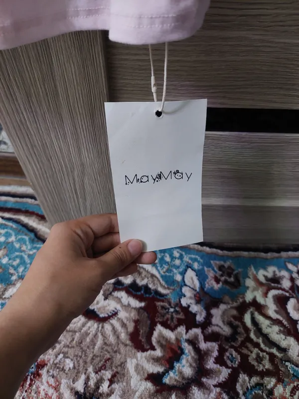 Kiyim 3