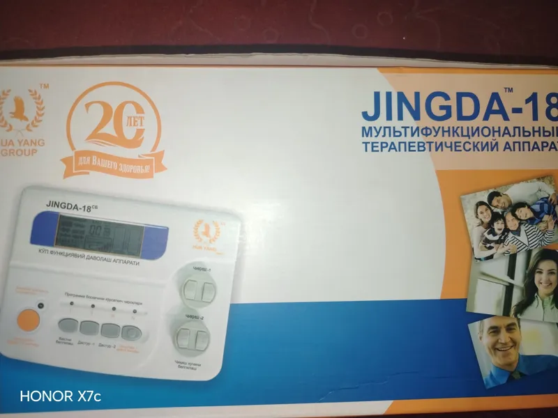 FIZIOTERAPIYA APARATI JINGDA 4 FIZIOTERAPIYA APARATI JINGDA 4
