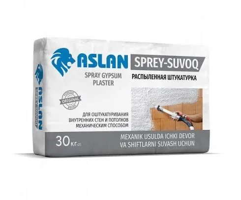 Aslan rotband, sprey suvoq, аслан ротбанд спрей сувок 1 Aslan rotband, sprey suvoq, аслан ротбанд спрей сувок 1