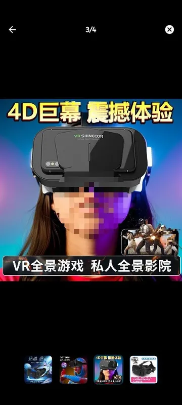 VR achki toshkent 2 VR achki toshkent 2
