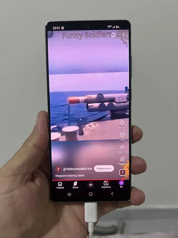 Samsung Not 20 Ultra 5G 1