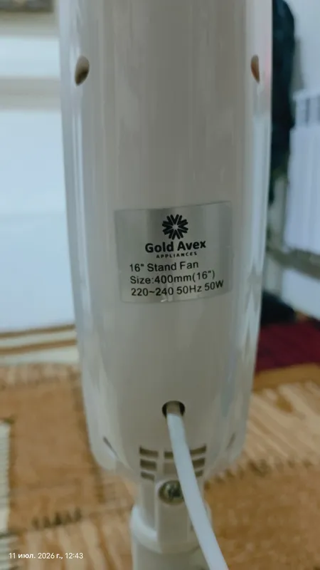 Gold Alex pol ventilyatori. Sensorli. 5