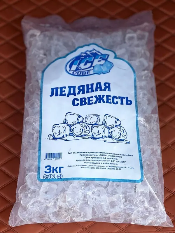 Muz/lyod/Muz / Лёд (oziq-ovqat, пищевой) - Dostavka / Доставка 24/7 — фото 1 Muz/lyod/Muz / Лёд (oziq-ovqat, пищевой) - Dostavka / Доставка 24/7 — фото 1