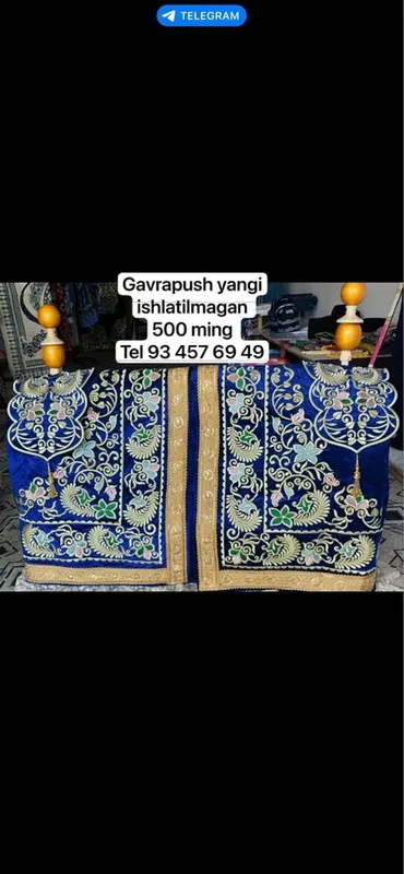 Kavorapoʻsh, zardoʻzi qilingan