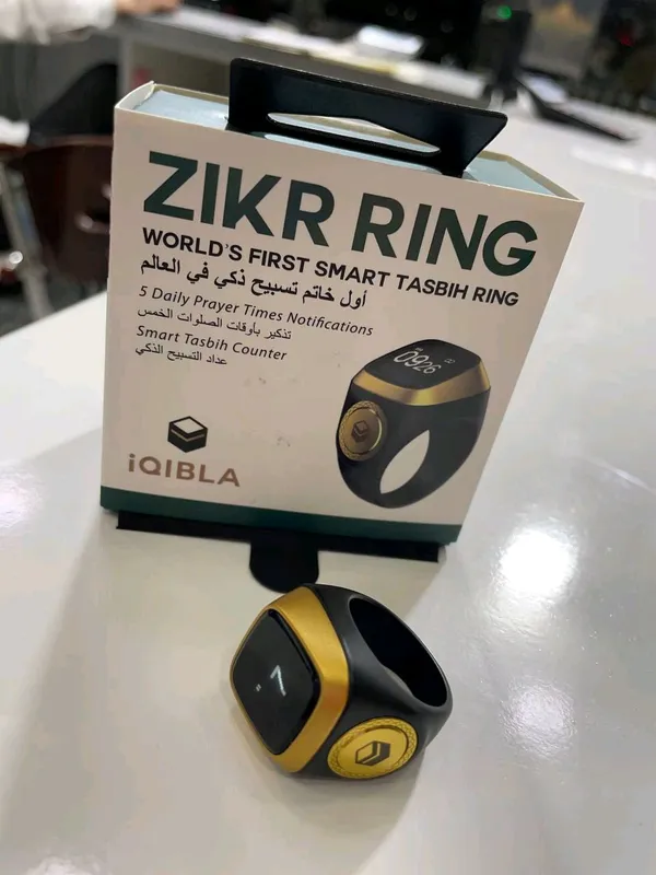 Zikr ring uzuk dostavka bor uzb bo'ylab — фото 1
