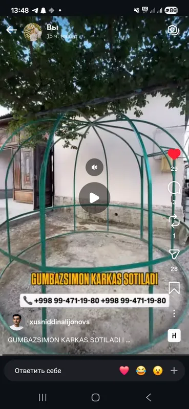 Гумбазсимон каркас сотилади 3та бир хил размерда Гумбазсимон каркас сотилади 3та бир хил размерда