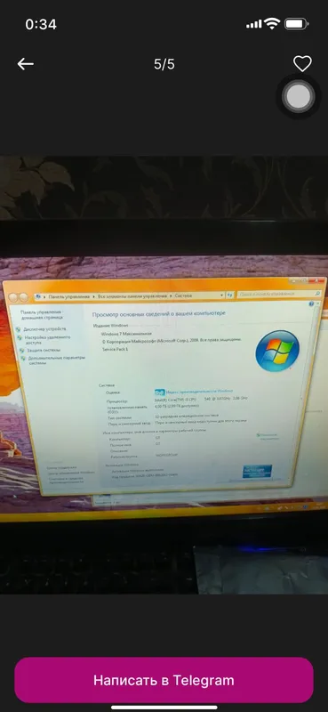 windows