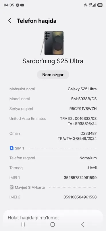 Samsung s25 ultra 2
