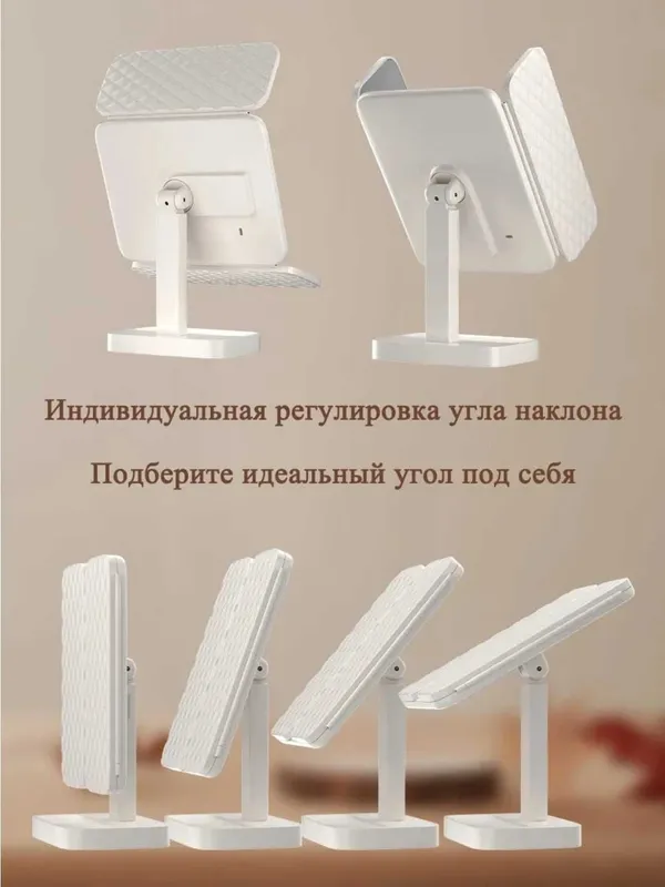 Настольное косметическое зеркало с увеличением.pd2 — фото 6