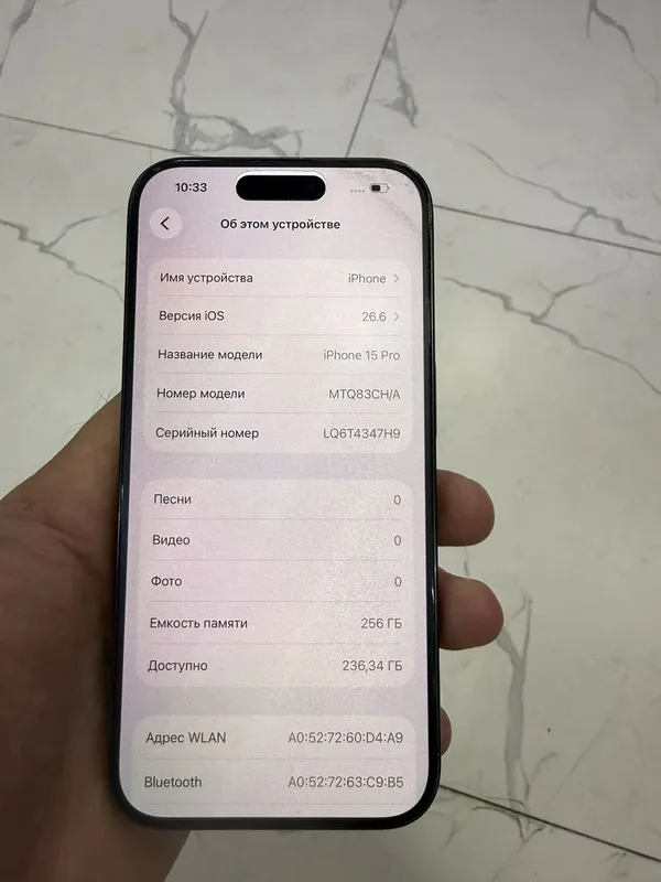 Iphone 15 pro bez karobka 82% yomkst 5 Iphone 15 pro bez karobka 82% yomkst 5