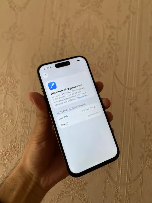 Iphone 15 Pro 256 GB Srochna — фото 3