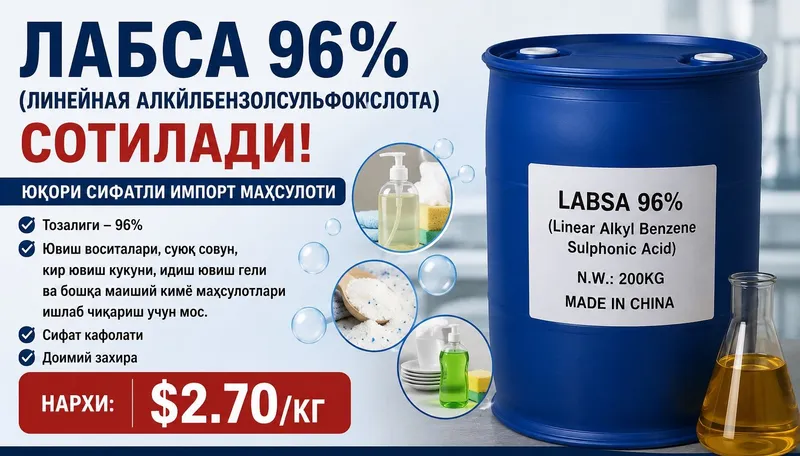 Labsa sotiladi 96%