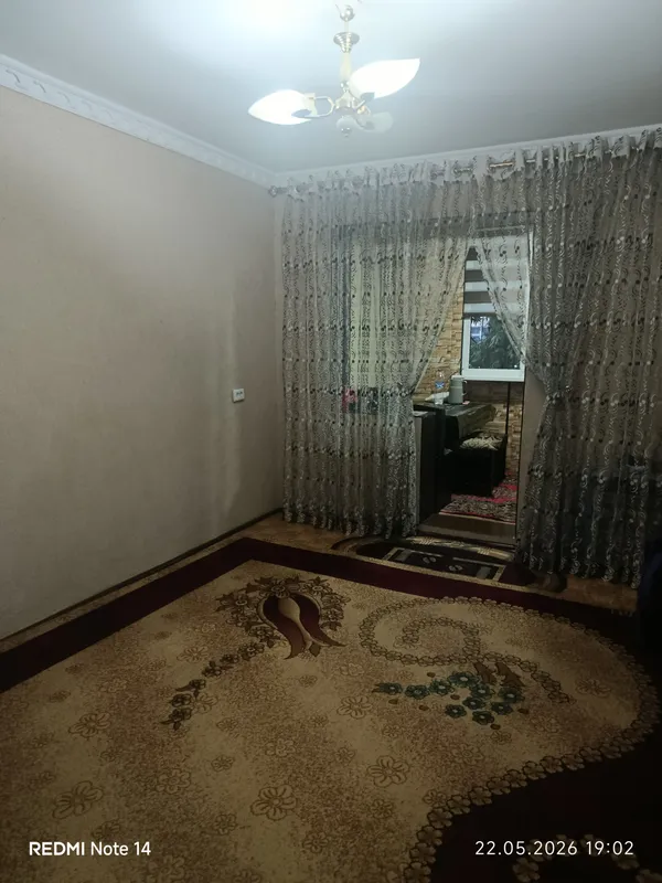 Продаётся квартира