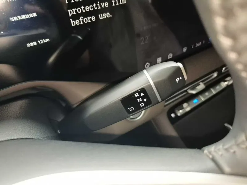 CHANGAN CS55PLUS PHEV Model, Smart New Blue Whale 125km Zhiyue Version — фото 9