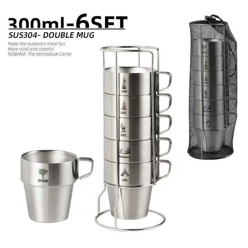 Набор туристические кружки NOBANA300 ml