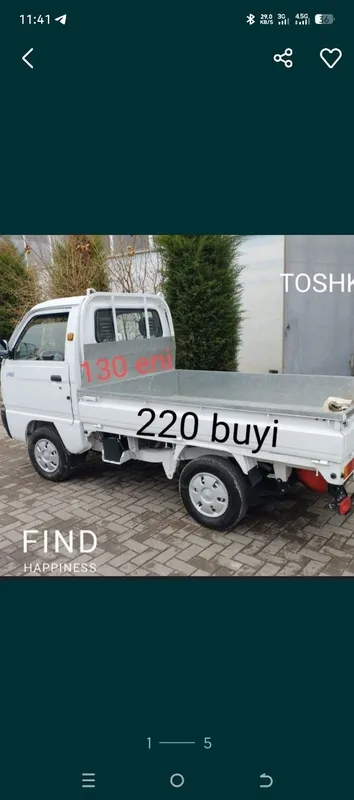musir olib ketish musir tashish выоз мусир 24/7